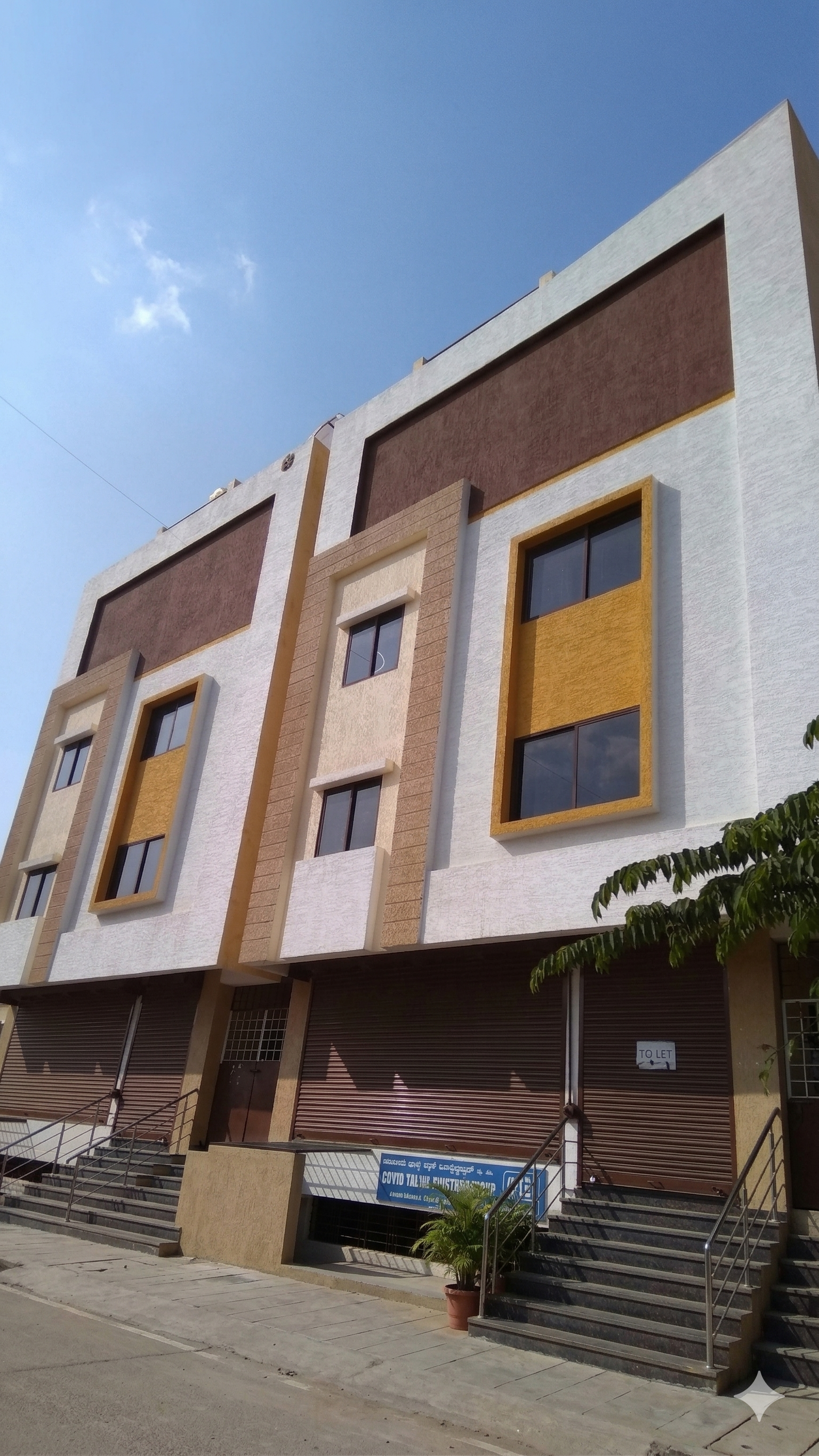 OM PG Building Front View